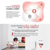  Mercusys MW300RE | Wi-Fi N 