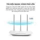  Router Wi-Fi TP-Link TL-WR845N | Wi-Fi N 