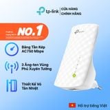  TP-Link RE200 | Wi-Fi N 