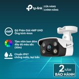  Camera IP | TP-Link VIGI CCTV C340I | 4MP 