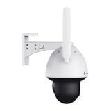  Camera IP | TP-Link VIGI CCTV C540-4G | 4MP 