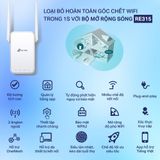  TP-Link RE315 | Wi-Fi 5 AC1200 