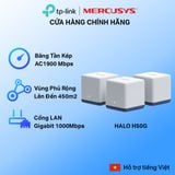  Wi-Fi Mesh Mercusys Halo H50G | Wi-Fi 5 AC1900 