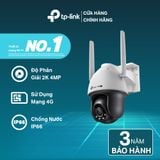 Camera IP | TP-Link VIGI CCTV C540-4G | 4MP 