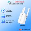 Mercusys MW300RE | Wi-Fi N 