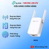  Mercusys ME30 | Wi-Fi N 