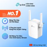  TP-Link RE205 | Wi-Fi N 