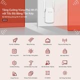  Mercusys ME30 | Wi-Fi N 