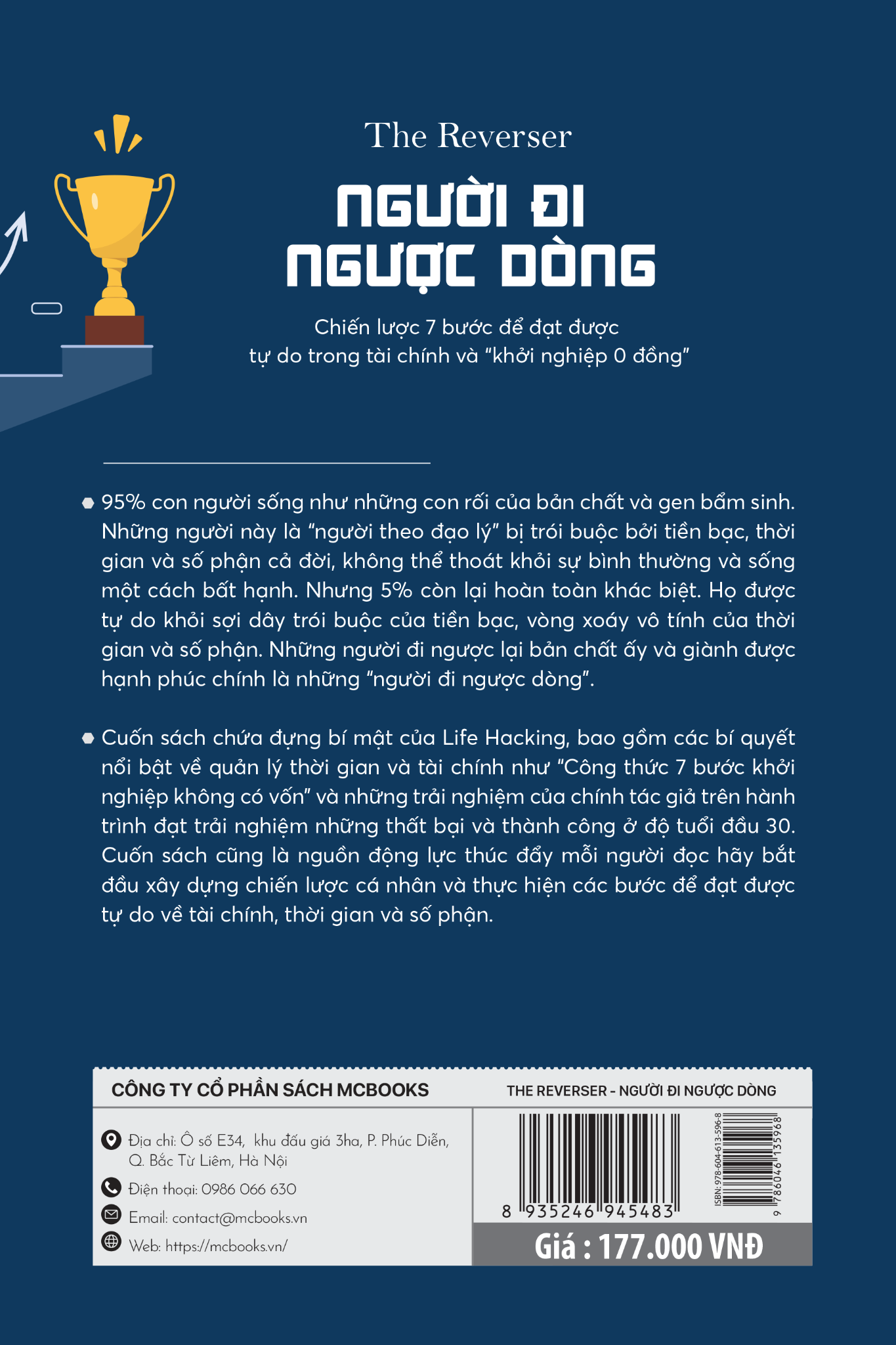  The Reverser - Người đi ngược dòng 