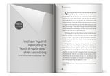  The Reverser - Người đi ngược dòng 