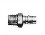  Khớp Nối Nhanh Nitto 400PM 