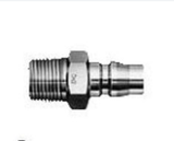  Khớp Nối Nhanh NITTO 40PM 