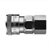  Khớp Nối Nhanh NITTO 600SF 