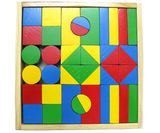 Bộ Xếp Hình Xây Dựng 44 Chi Tiết