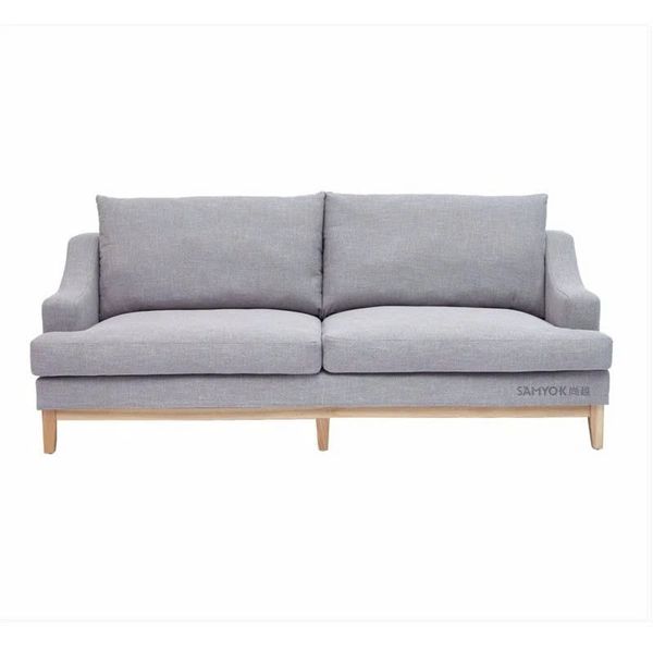 Bộ Sofa Cao Cấp - HV078