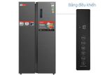 Tủ lạnh Toshiba Inverter 555 lít Side By Side GR-RS696WI-PMV(60)-AG