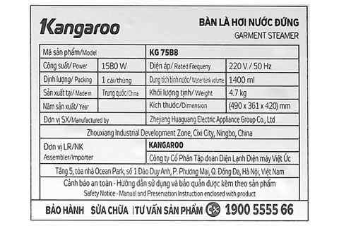 Bàn ủi hơi nước đứng Kangaroo KG-75B8 1580W