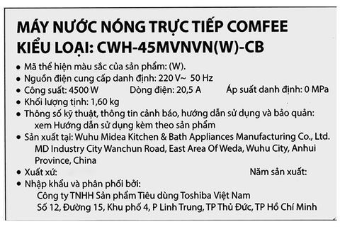 Bình nóng lạnh Comfee 4500W CWH-45MVNVN(W)-CB