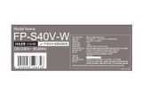 Máy lọc không khí Sharp FP-S40V-W 23W