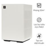 Máy lọc không khí Sharp FP-S40V-W 23W