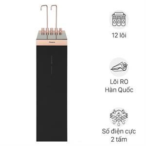Máy lọc nước RO nóng nguội lạnh Hydrogen ion kiềm Kangaroo Sumire KGHC12A3 12 lõi