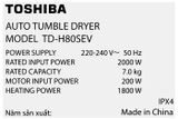 Máy sấy thông hơi 7 kg Toshiba TD-H80SEV(SK)