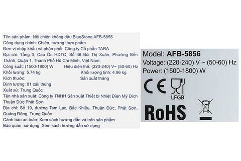 Nồi chiên không dầu BlueStone AFB-5856 7 lít