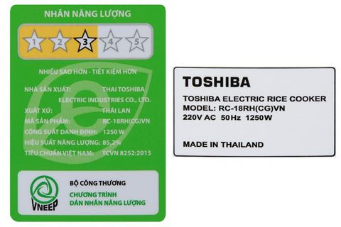 Nồi cơm cao tần Toshiba 1.8 lít RC-18RH(CG)VN