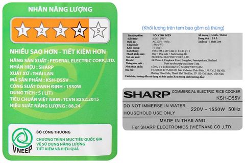 Nồi cơm nắp rời Sharp 5 lít KSH-D55V
