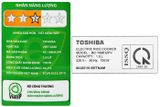 Nồi cơm nắp rời Toshiba 1.8 lít RC-18MH2PV(F)