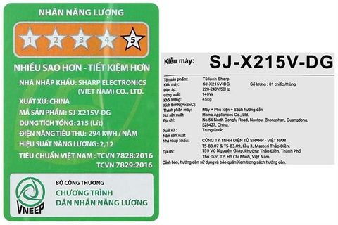 Tủ lạnh Sharp Inverter 197 lít SJ-X215V-DG