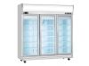 TỦ MÁT TRƯNG BÀY, 3 CÁNH BERJAYA - 3D/DC-SM