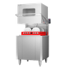 MÁY RỬA CHÉN CỬA SẬP DOLPHIN - DW-3280S