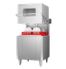 MÁY RỬA CHÉN CỬA SẬP DOLPHIN - DW-3210S