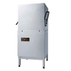 MÁY RỬA CHÉN CỬA SẬP HOBART - H600