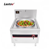  BẾP ĐIỆN TỪ ĐƠN MẶT LÕM LESTOV - LT-D800-E120 