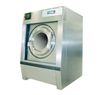 MÁY GIẶT VẮT CÔNG NGHIỆP, DÙNG ĐIỆN, 34 KG IMAGE - SP-75 (E )