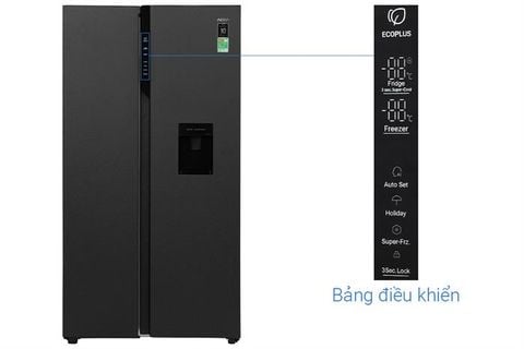 Tủ lạnh Aqua Inverter 550 lít Side By Side AQR-S612XA(WCB)