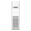 Điều hòa tủ đứng Nagakawa 1 chiều NP-C28R2H21 28.000BTU
