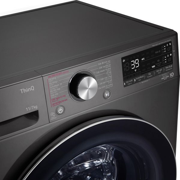 Máy Giặt Sấy LG Inverter giặt 11 kg sấy 7 kg FV1411H3BA