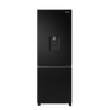 Tủ lạnh Panasonic Inverter 300 lít NR-BV331GPKV