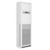 Điều hòa tủ đứng Nagakawa 1 chiều NP-C28R2H21 28.000BTU