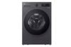 Máy giặt LG AI DD Inverter 15 kg F2515SNTG