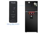 Tủ lạnh LG Inverter 394 lít GN-D392BLA