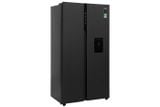 Tủ lạnh Aqua Inverter 550 lít Side By Side AQR-S612XA(WCB)