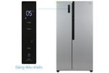 Tủ lạnh LG Inverter 519 lít Side By Side GR-B256JDS