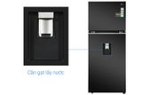 Tủ lạnh LG Inverter 374 Lít GN-D372BL