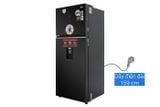 Tủ lạnh LG Inverter 394 lít GN-D392BLA