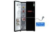 Tủ lạnh LG Inverter 635 lít Side By Side GR-D257WB