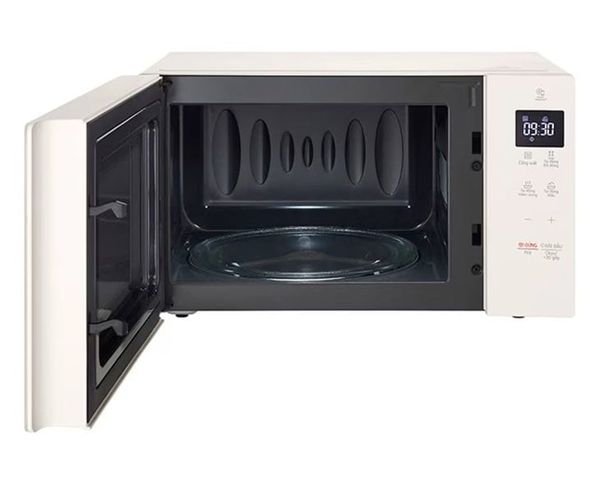 Lò vi sóng LG 20 lít MS2032GIK